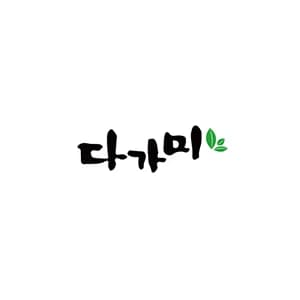 다가미