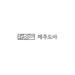 제주도아
