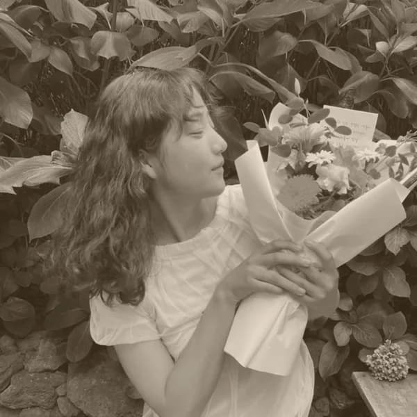 임아현