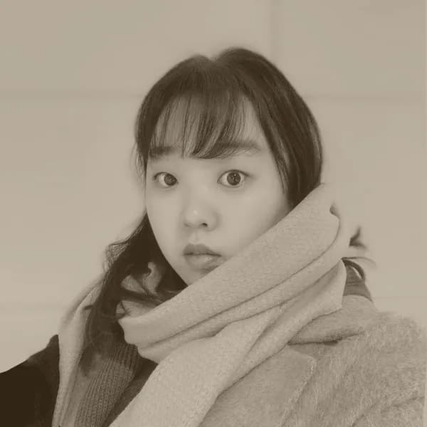 모은정